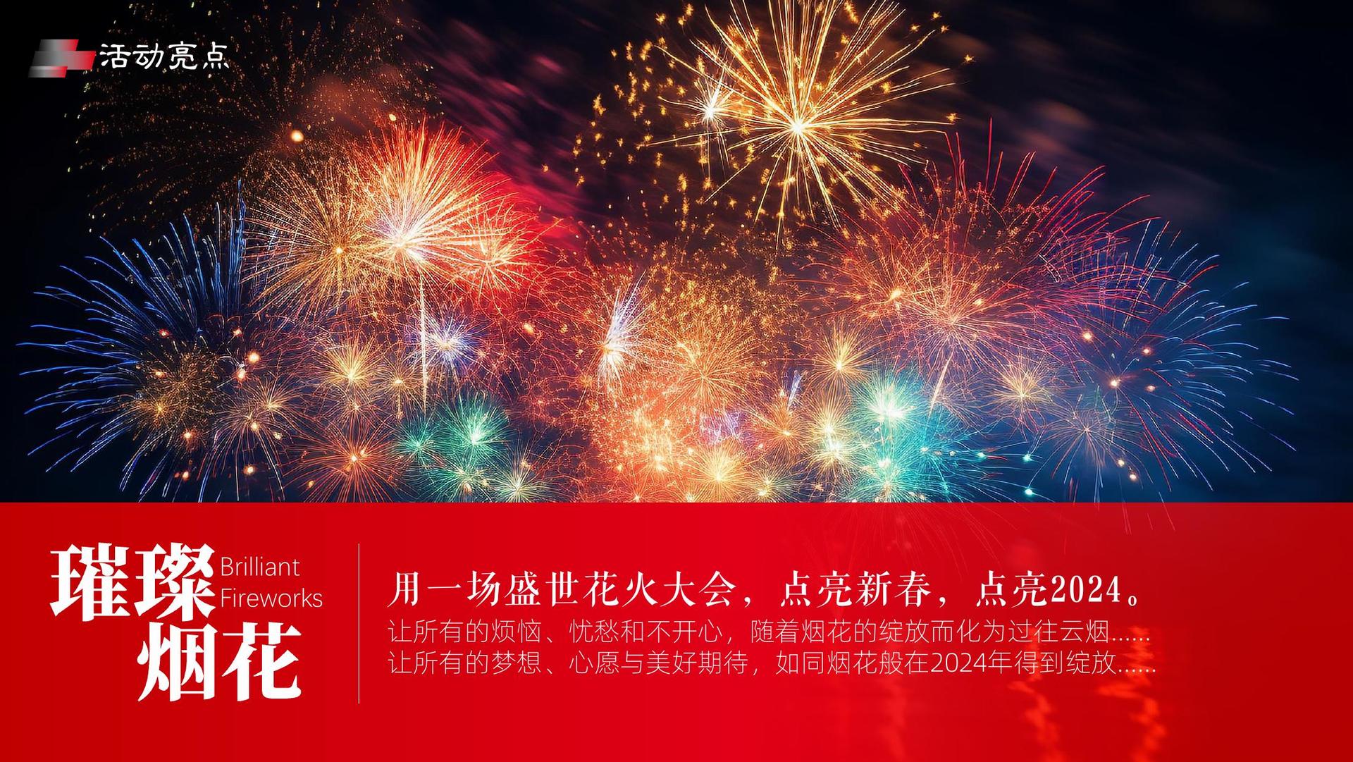 腾飞汇智传媒与多家艺术机构建立长期合作机制